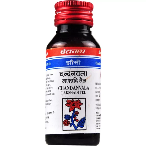 Baidyanath Chandanbala Laxadi Tail, Chandanbala Laxadi Tail baidyanath, Baidyanath Chandanbala Laxadi Tail usa, Baidyanath Chandanbala Laxadi Tail ebay, Baidyanath Chandanbala Laxadi Tail movingaze