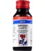 Baidyanath Chandanbala Laxadi Tail, Chandanbala Laxadi Tail baidyanath, Baidyanath Chandanbala Laxadi Tail usa, Baidyanath Chandanbala Laxadi Tail ebay, Baidyanath Chandanbala Laxadi Tail movingaze