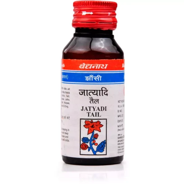 Baidyanath Jatyadi Tail, Jatyadi Tail baidyanath, Baidyanath Jatyadi Tail usa, Baidyanath Jatyadi Tail ebay, Baidyanath Jatyadi Tail movingaze