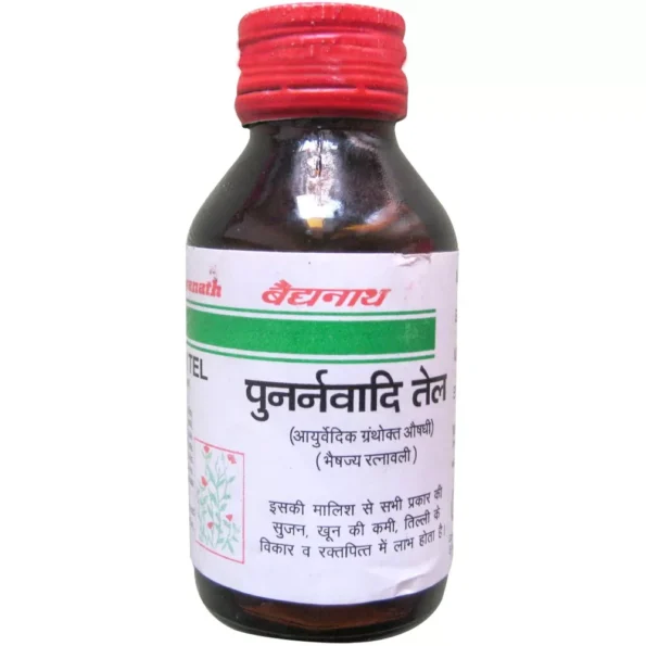 Baidyanath Punarnavadi Tail, Punarnavadi Tail baidyanath, Baidyanath Punarnavadi Tail usa, Baidyanath Punarnavadi Tail ebay, Baidyanath Punarnavadi Tail movingaze