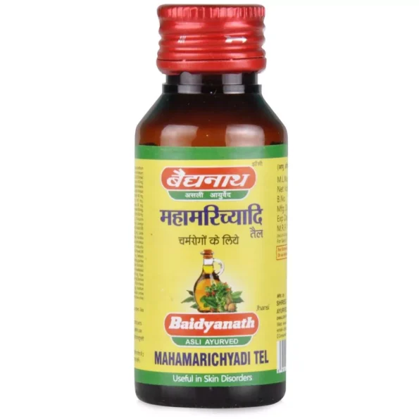 Baidyanath Mahamarichyadi Tail, Mahamarichyadi Tail baidyanath, Baidyanath Mahamarichyadi Tail usa, Baidyanath Mahamarichyadi Tail ebay, Baidyanath Mahamarichyadi Tail movingaze
