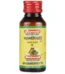 Baidyanath Mahamarichyadi Tail, Mahamarichyadi Tail baidyanath, Baidyanath Mahamarichyadi Tail usa, Baidyanath Mahamarichyadi Tail ebay, Baidyanath Mahamarichyadi Tail movingaze