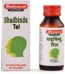 Baidyanath Shadbindu Tail, Shadbindu Tail baidyanath, Baidyanath Shadbindu Tail usa, Baidyanath Shadbindu Tail ebay, Baidyanath Shadbindu Tail movingaze