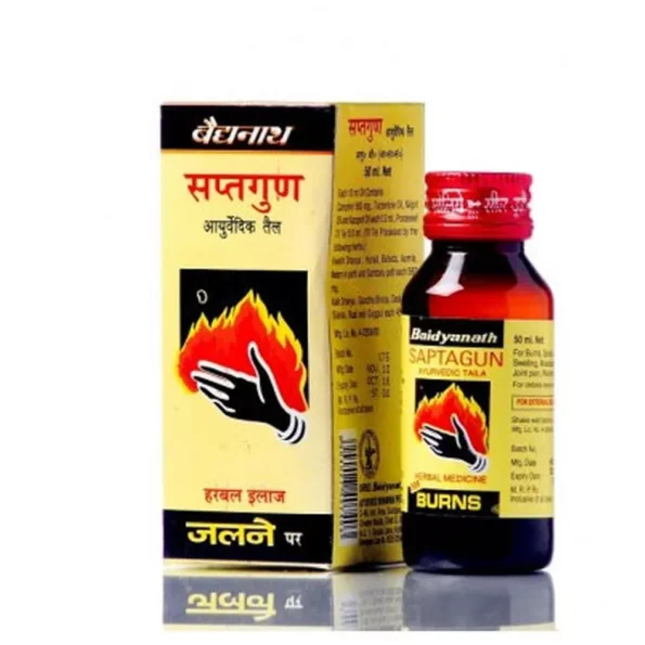 Baidyanath Saptgun Tail, Saptgun Tail baidyanath, Baidyanath Saptgun Tail usa, Baidyanath Saptgun Tail ebay, Baidyanath Saptgun Tail movingaze