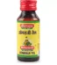 Baidyanath Somraji Tail, Somraji Tail baidyanath, Baidyanath Somraji Tail usa, Baidyanath Somraji Tail ebay, Baidyanath Somraji Tail movingaze