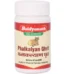 Baidyanath Phalkalyan Ghrita, Phalkalyan Ghrita baidyanath, Baidyanath Phalkalyan Ghrita usa, Baidyanath Phalkalyan Ghrita ebay, Baidyanath Phalkalyan Ghrita movingaze