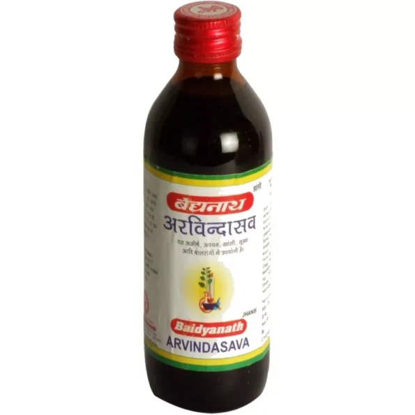 Baidyanath Arvindasava, Arvindasava baidyanath, Baidyanath Arvindasava usa, Baidyanath Arvindasava ebay, Baidyanath Arvindasava movingaze