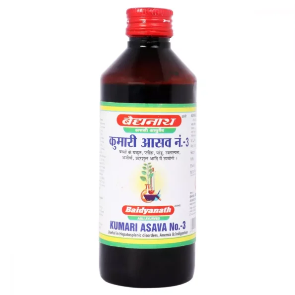 Baidyanath Kumari Asava No 3, Kumari Asava No 3 baidyanath, Baidyanath Kumari Asava No 3 usa, Baidyanath Kumari Asava No 3 ebay, Baidyanath Kumari Asava No 3 movingaze