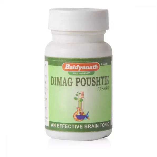 Baidyanath Dimag Paustik Rasayan Tablet, Dimag Paustik Rasayan Tablet baidyanath, Baidyanath Dimag Paustik Rasayan Tablet usa, Baidyanath Dimag Paustik Rasayan Tablet ebay, Baidyanath Dimag Paustik Rasayan Tablet movingaze
