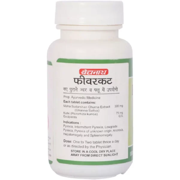 Baidyanath Fevercut Tablet (100tab)