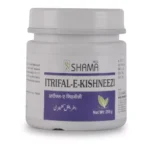 New Shama Itrifal Kishneezi 250gm
