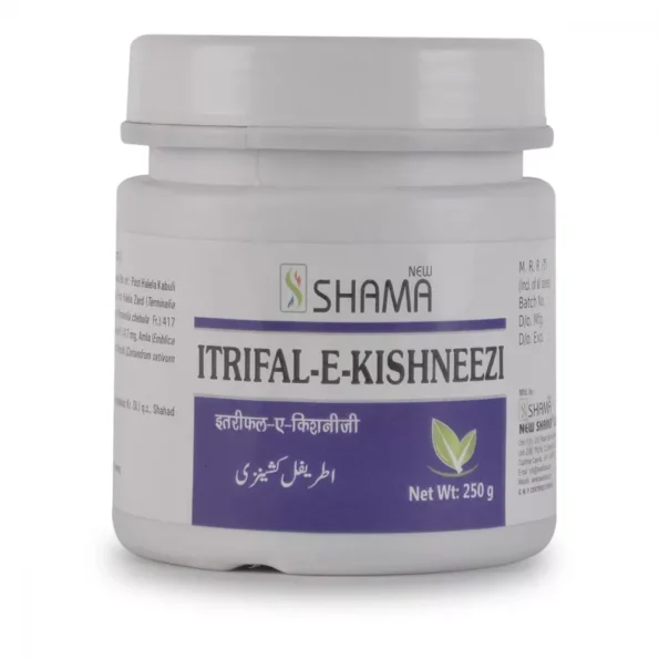 New Shama Itrifal Kishneezi, New Shama Itrifal Kishneezi usa, New Shama Itrifal Kishneezi amazon, New Shama Itrifal Kishneezi ebay, New Shama Itrifal Kishneezi movingaze