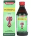 Baidyanath Pathreena Syrup, Pathreena Syrup baidyanath, Baidyanath Pathreena Syrup usa, Baidyanath Pathreena Syrup ebay, Baidyanath Pathreena Syrup movingaze