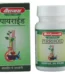 Baidyanath Pirrhoids Tablet, Pirrhoids Tablet baidyanath, Baidyanath Pirrhoids Tablet usa, Baidyanath Pirrhoids Tablet ebay, Baidyanath Pirrhoids Tablet movingaze