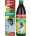 Baidyanath Shankha pushpi Syrup, Shankha pushpi Syrup baidyanath, Baidyanath Shankha pushpi Syrup usa, Baidyanath Shankha pushpi Syrup ebay, Baidyanath Shankha pushpi Syrup movingaze