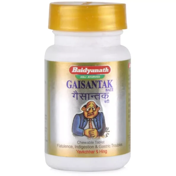 Baidyanath Gaisantak Bati, Gaisantak Bati baidyanath, Baidyanath Gaisantak Bati usa, Baidyanath Gaisantak Bati ebay, Baidyanath Gaisantak Bati movingaze