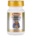 Baidyanath Gaisantak Bati, Gaisantak Bati baidyanath, Baidyanath Gaisantak Bati usa, Baidyanath Gaisantak Bati ebay, Baidyanath Gaisantak Bati movingaze