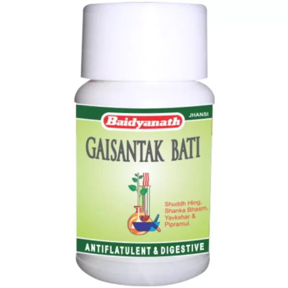 Baidyanath Gaisantak Bati, Gaisantak Bati baidyanath, Baidyanath Gaisantak Bati usa, Baidyanath Gaisantak Bati ebay, Baidyanath Gaisantak Bati movingaze