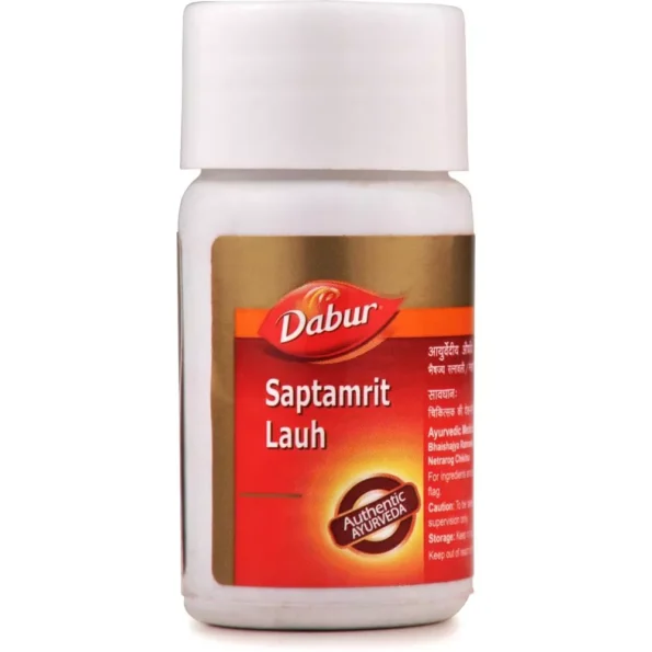 Dabur Saptamrit Lauh, Saptamrit Lauh dabur, Dabur Saptamrit Lauh usa, Dabur Saptamrit Lauh amazon, Dabur Saptamrit Lauh ebay, Dabur Saptamrit Lauh movingaze