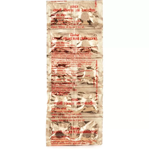 Dabur Laxmi Vilas Ras (Nardiya) (10tab)