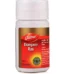 Dabur Ekangavir Ras, Ekangavir Ras dabur, Dabur Ekangavir Ras usa, Dabur Ekangavir Ras amazon, Dabur Ekangavir Ras ebay, Dabur Ekangavir Ras movingaze