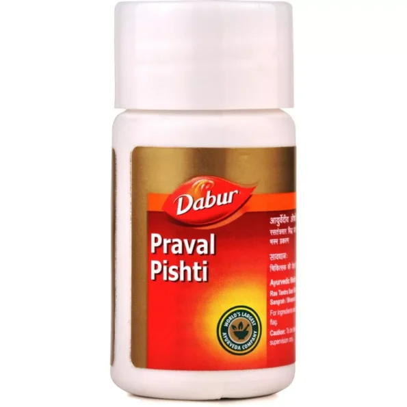 Dabur Praval Pishti, Praval Pishti dabur, Dabur Praval Pishti usa, Dabur Praval Pishti amazon, Dabur Praval Pishti ebay, Dabur Praval Pishti movingaze
