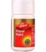 Dabur Praval Pishti, Praval Pishti dabur, Dabur Praval Pishti usa, Dabur Praval Pishti amazon, Dabur Praval Pishti ebay, Dabur Praval Pishti movingaze