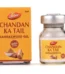 Dabur Chandan Ka Tail, Chandan Ka Tail dabur, Dabur Chandan Ka Tail usa, Dabur Chandan Ka Tail amazon, Dabur Chandan Ka Tail ebay, Dabur Chandan Ka Tail movingaze