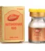 Dabur Sutshekhar Ras, Sutshekhar Ras dabur, Dabur Sutshekhar Ras usa, Dabur Sutshekhar Ras amazon, Dabur Sutshekhar Ras ebay, Dabur Sutshekhar Ras movingaze