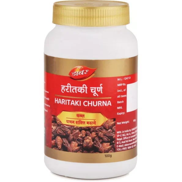 Dabur Haritaki Churna, Haritaki Churna dabur, Dabur Haritaki Churna usa, Dabur Haritaki Churna amazon, Dabur Haritaki Churna ebay, Dabur Haritaki Churna movingaze