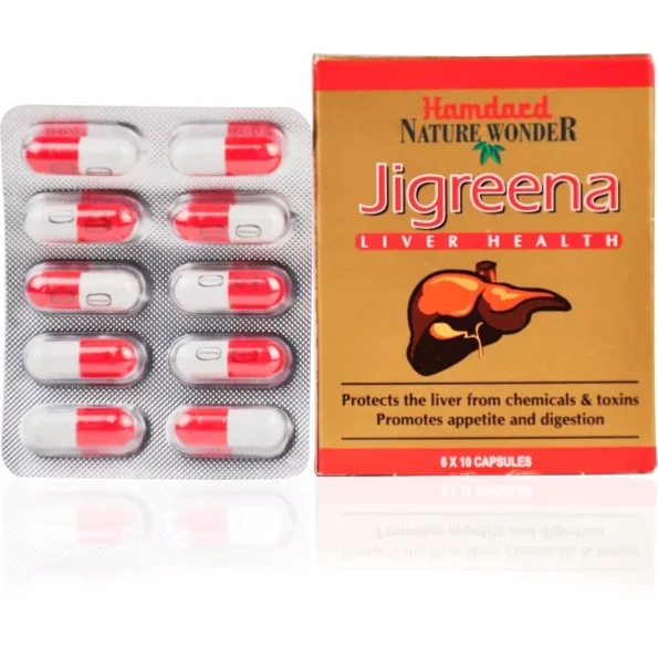 Hamdard Jigreena Capsule, Hamdard Jigreena Capsule usa, Hamdard Jigreena Capsule amazon, Hamdard Jigreena Capsule ebay, Hamdard Jigreena Capsule movingaze