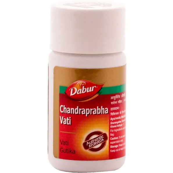 Dabur Chandra prabha Vati, Chandra prabha Vati dabur, Dabur Chandra prabha Vati usa, Dabur Chandra prabha Vati amazon, Dabur Chandra prabha Vati ebay, Dabur Chandra prabha Vati movingaze
