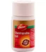 Dabur Chandra prabha Vati, Chandra prabha Vati dabur, Dabur Chandra prabha Vati usa, Dabur Chandra prabha Vati amazon, Dabur Chandra prabha Vati ebay, Dabur Chandra prabha Vati movingaze