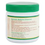 Maharishi Ayurveda Chitrak Haritaki 200 gm - Image 3