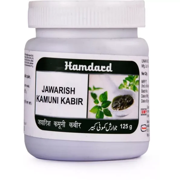 Hamdard Jawarish Kamuni Kabir, Hamdard Jawarish Kamuni Kabir usa, Hamdard Jawarish Kamuni Kabir amazon, Hamdard Jawarish Kamuni Kabir ebay, Hamdard Jawarish Kamuni Kabir movingaze