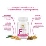 Maharishi Ayurveda Vigoroyal-F Tablets for Women 60 tabs - Image 6