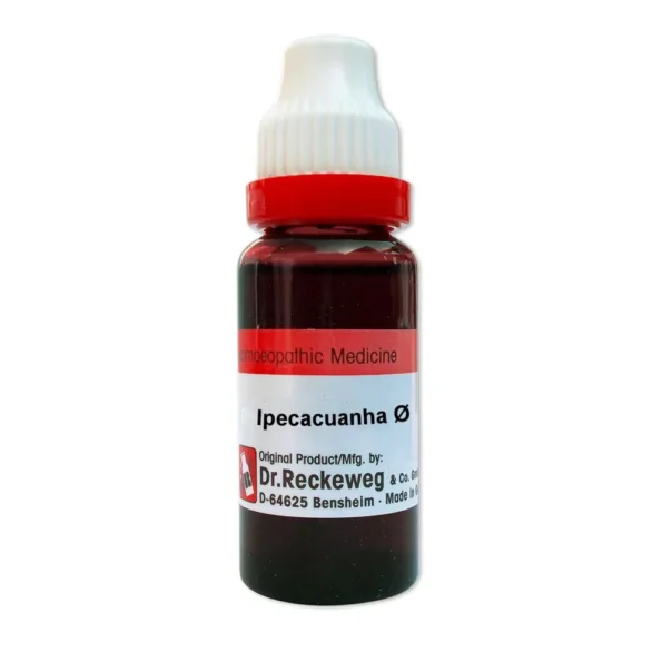 Dr Reckeweg Ipecacuanha Mother Tincture, Ipecacuanha reckeweg, Dr Reckeweg Ipecacuanha usa, Dr Reckeweg Ipecacuanha ebay, Dr Reckeweg Ipecacuanha movingaze