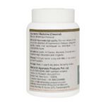 Maharishi Ayurveda Arjun Twak Churna 50 gm - Image 2