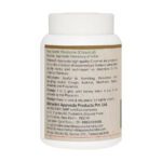 Maharishi Ayurveda Talisadi Churna 50 gm - Image 3
