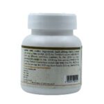 Maharishi Ayurveda Lakshadi Guggulu Tablets 100 tabs - Image 2