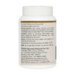 Maharishi Ayurveda Ajmodadi Churna 50 gm - Image 3