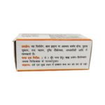 Maharishi Ayurveda Shadbindu Oil 10 ml - Image 2
