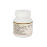 Maharishi Ayurveda Gokshuradi Guggulu Tablets 60 tabs - Image 2