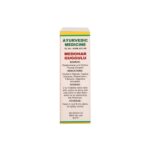 Maharishi Ayurveda Medohar Guggulu Tablets 100 tabs - Image 4
