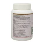 Maharishi Ayurveda Ashwagandhadi Leha 200 gm - Image 2