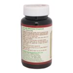 Maharishi Ayurveda Jivantyadi Ghrit 100 gm - Image 2