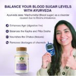 Maharishi Ayurveda Glucomap Tablets 60 Tabs - Image 3