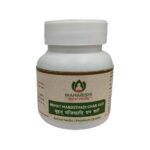 Maharishi Ayurveda Brihat Manjisthadi Ghan Vati 60 tabs