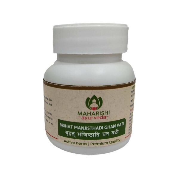Maharishi Ayurveda Brihat Manjisthadi Ghan Vati 60 tabs