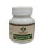 Maharishi Ayurveda Brihat Manjisthadi Ghan Vati , Brihat Manjisthadi Ghan Vati maharishi ayurveda, Maharishi Ayurveda Brihat Manjisthadi Ghan Vati usa, Maharishi Ayurveda Brihat Manjisthadi Ghan Vati ebay, Maharishi Ayurveda Brihat Manjisthadi Ghan Vati movingaze